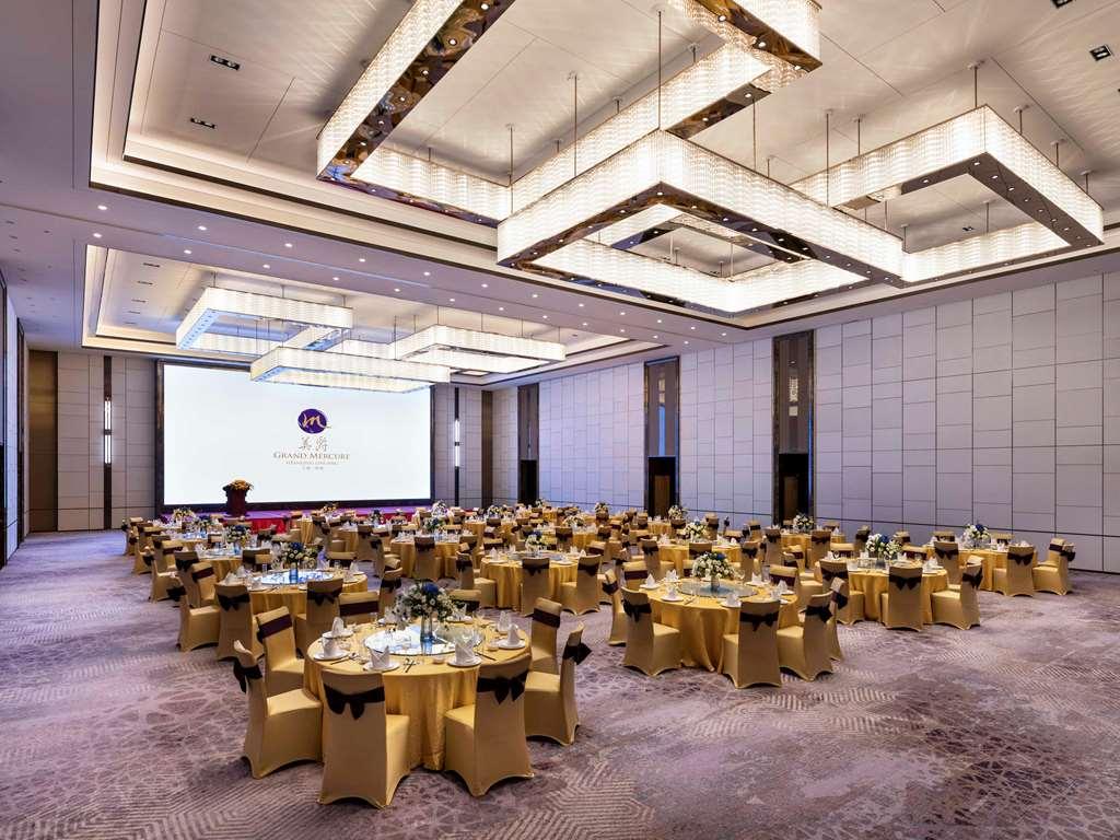 Grand Mercure Shanghai Lingang Зручності фото
