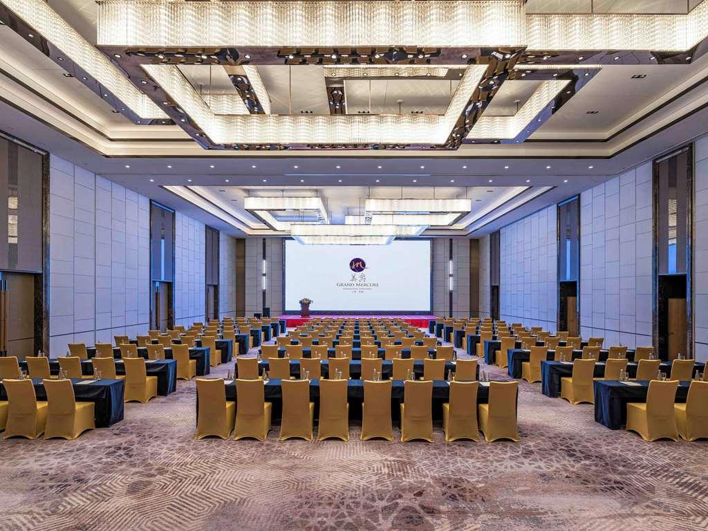 Grand Mercure Shanghai Lingang Зручності фото