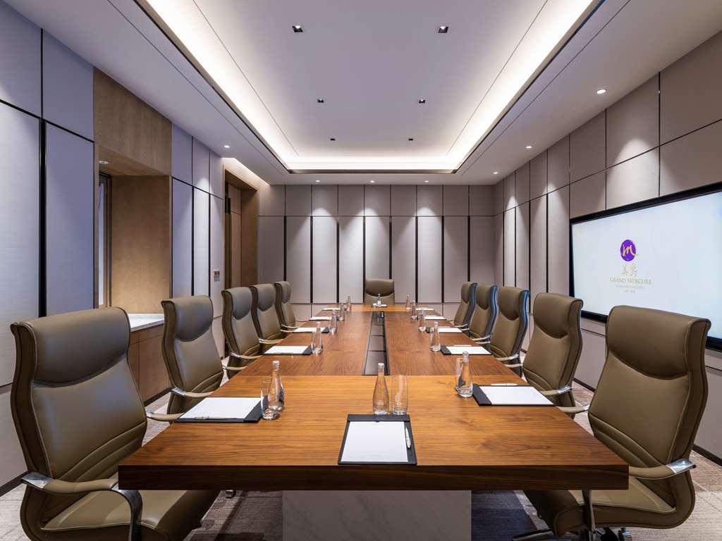 Grand Mercure Shanghai Lingang Зручності фото