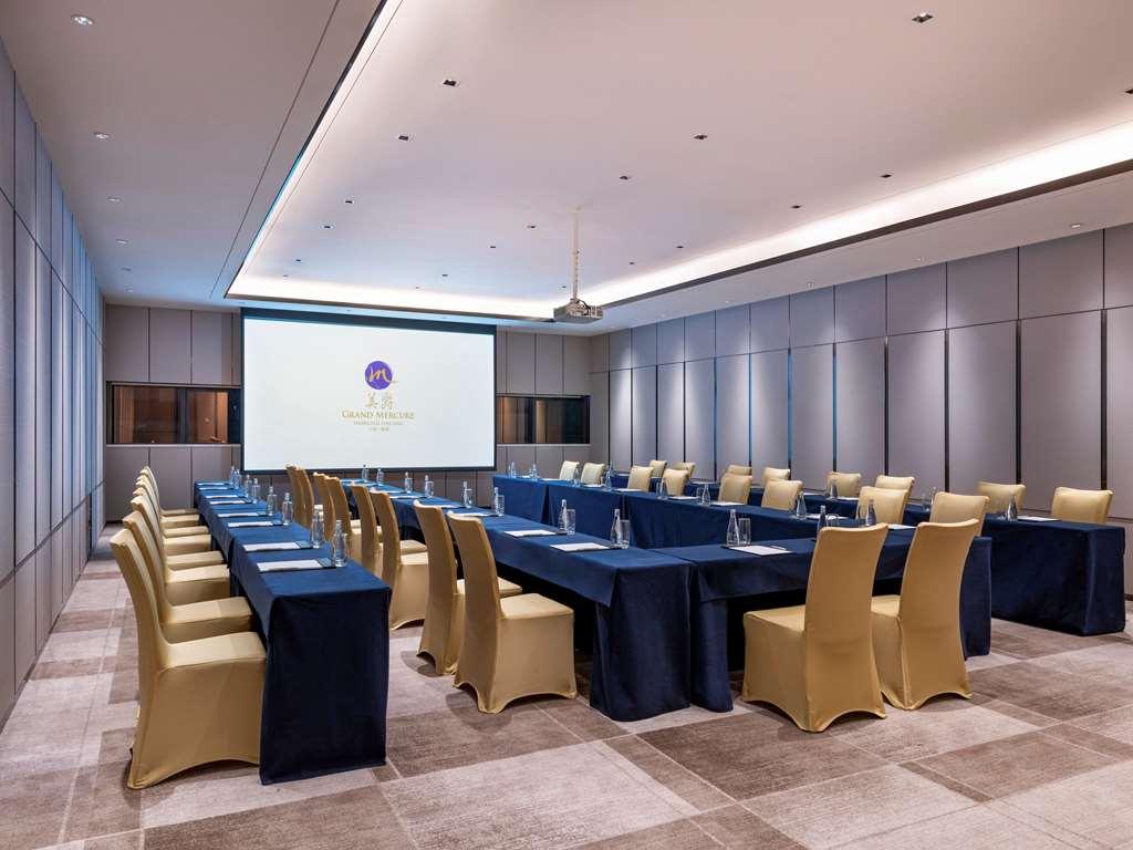 Grand Mercure Shanghai Lingang Зручності фото